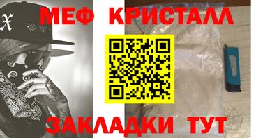 героин Донецк