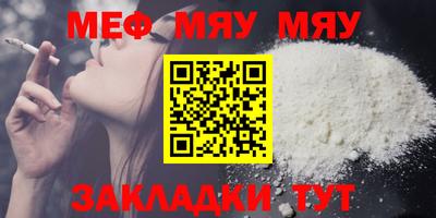 MDMA Донской