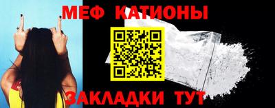 MDMA Донской