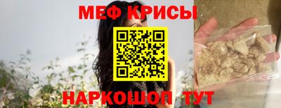 марихуана Дубна
