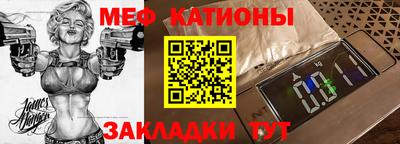 марихуана Дубна