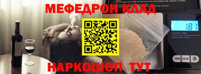 героин Донецк