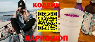 MDMA Донской