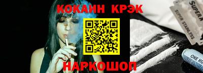 марихуана Дубна