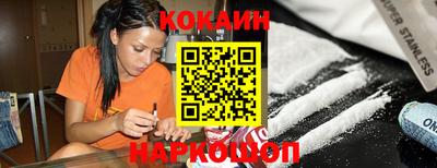 марихуана Дубна