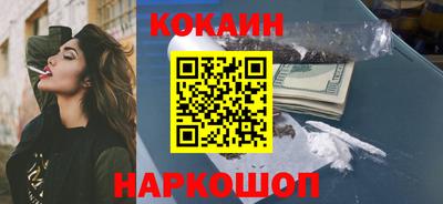 MDMA Донской