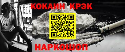MDMA Донской