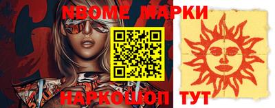 MDMA Донской