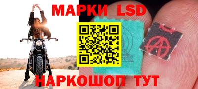 героин Донецк