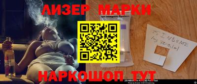 MDMA Донской