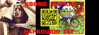 MDMA Донской