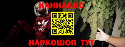 MDMA Донской