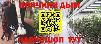 марихуана Дубна