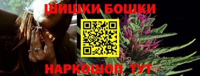 марихуана Дубна
