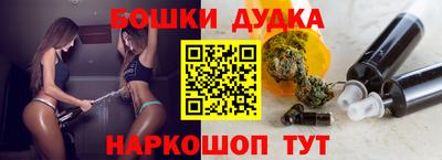 героин Донецк