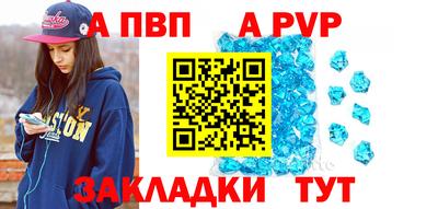 MDMA Донской