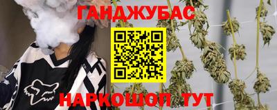 героин Донецк