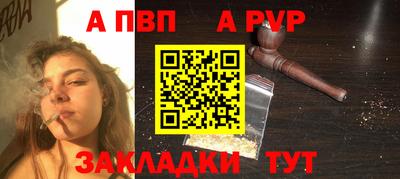 героин Донецк