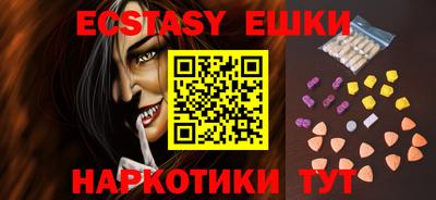 марихуана Дубна