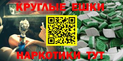 марихуана Дубна