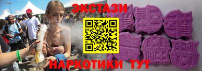 героин Донецк