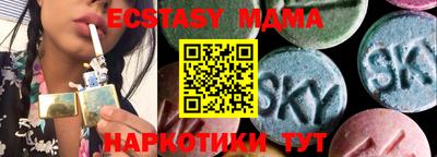 марихуана Дубна