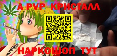 MDMA Донской
