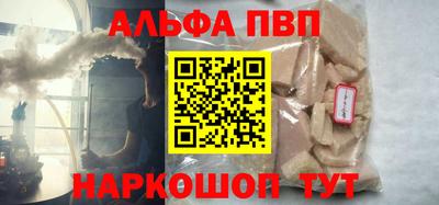марихуана Дубна