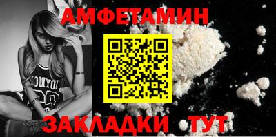 героин Донецк