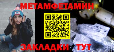 героин Донецк