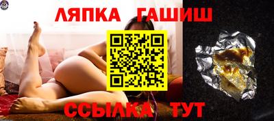 марихуана Дубна