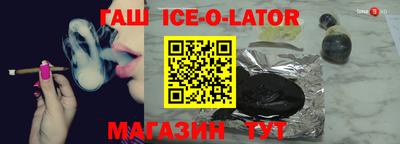 MDMA Донской