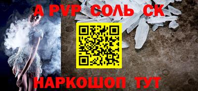 MDMA Донской