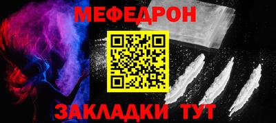MDMA Донской