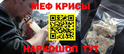 героин Донецк