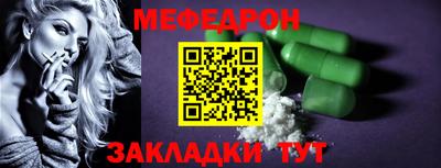 MDMA Донской