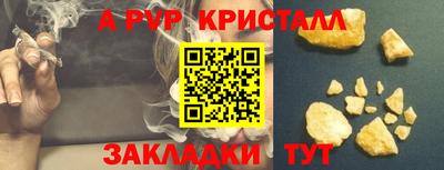марихуана Дубна