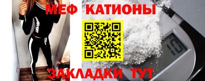 марихуана Дубна