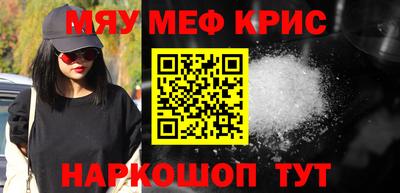 MDMA Донской