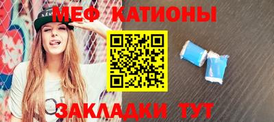 марихуана Дубна